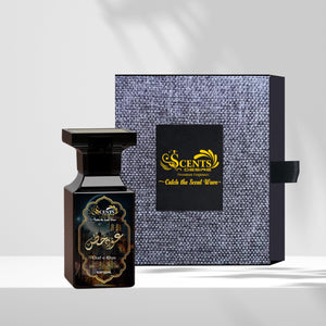Inspired by Oud Mood